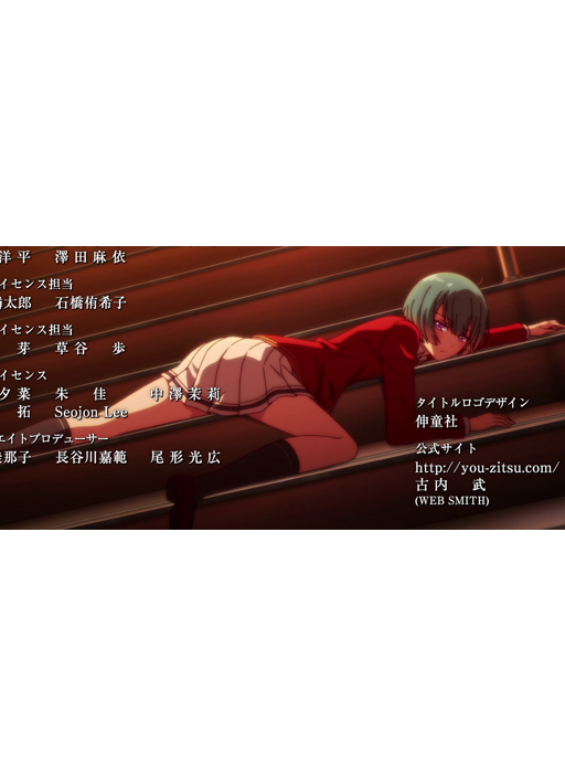 preview 7
