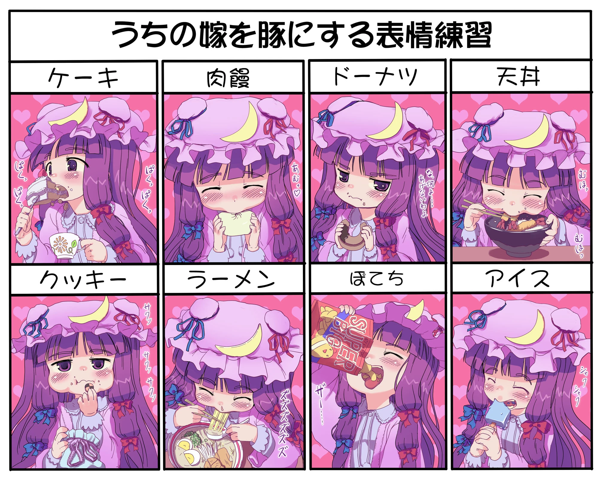 1073541.webp