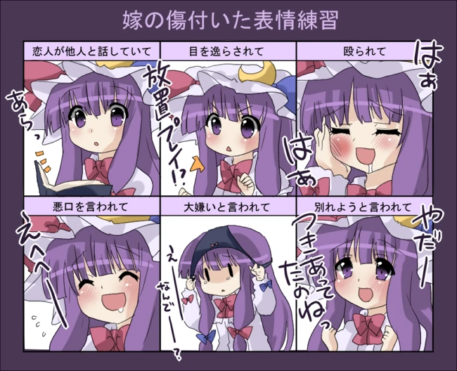 1081835.webp