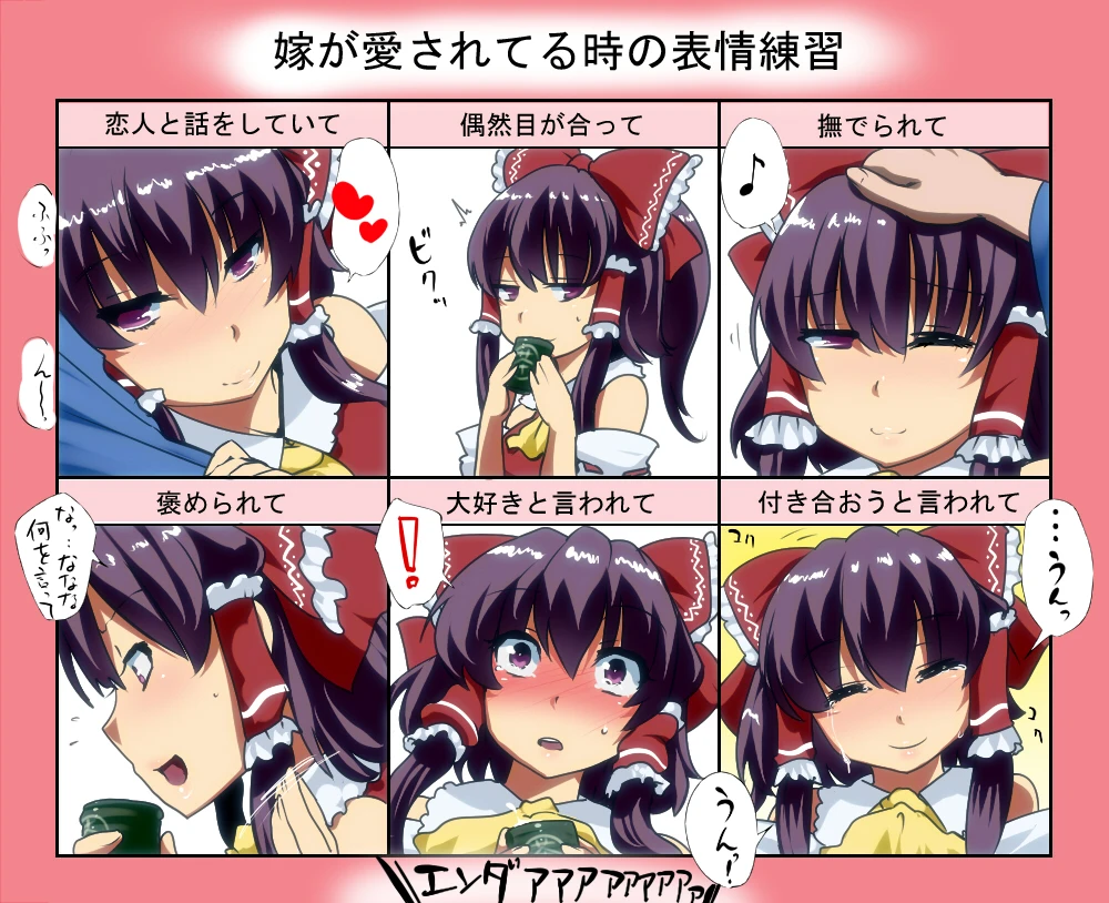 1084618.webp
